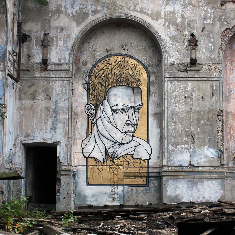 Художник Никита Nomerz: «Увлечение стрит-артом можно монетизировать»
3 Художник Никита Nomerz: «Увлечение стрит-артом можно монетизировать»
3