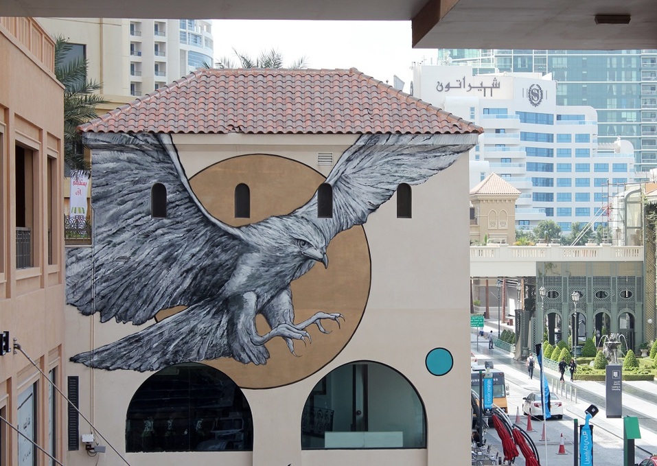 Художник Никита Nomerz: «Увлечение стрит-артом можно монетизировать»
4 Художник Никита Nomerz: «Увлечение стрит-артом можно монетизировать»
4