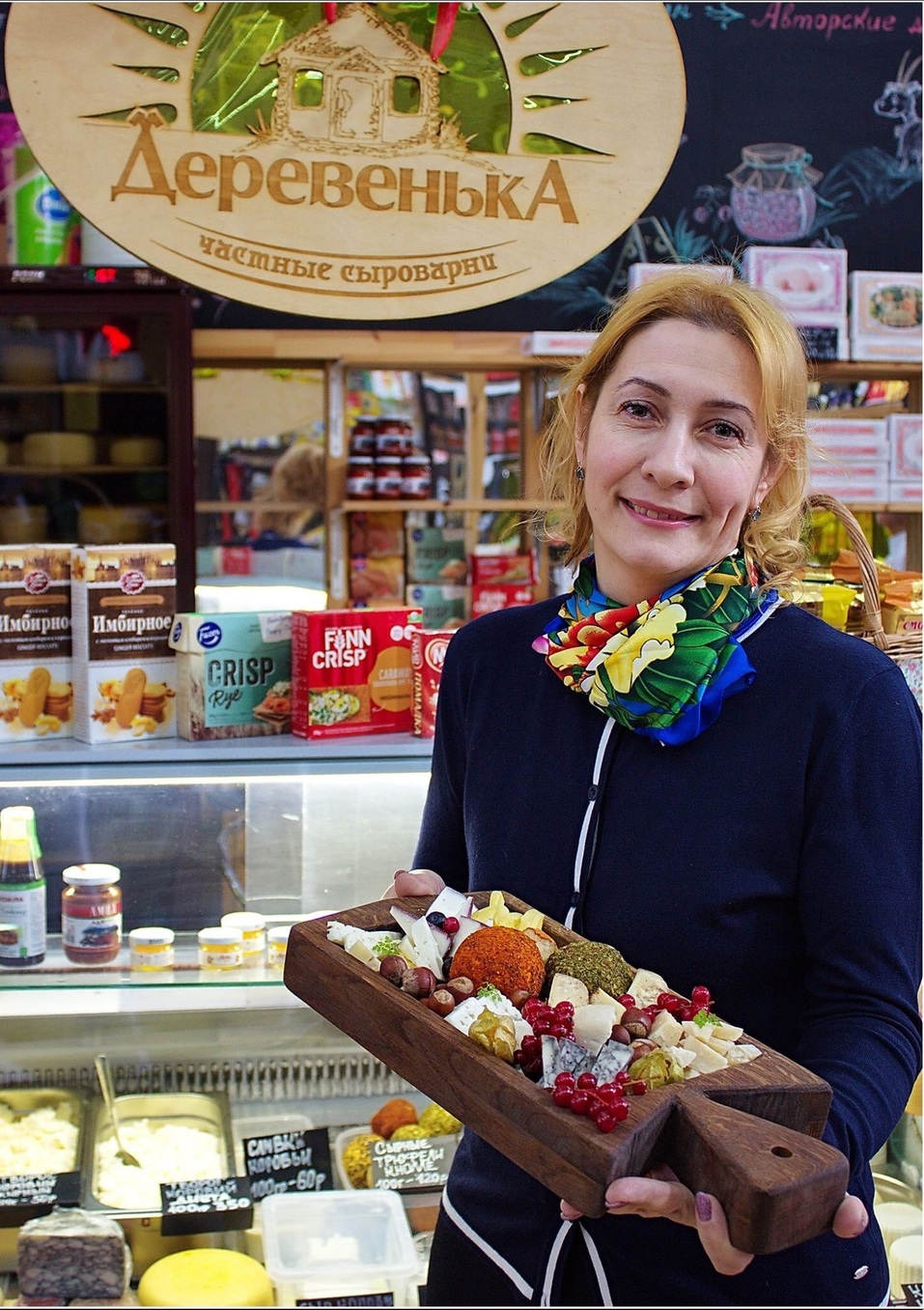 Из убыточных в рентабельные: как сыроварня смогла нарастить обороты после смены владельцев 1 Из убыточных в рентабельные: как сыроварня смогла нарастить обороты после смены владельцев 1