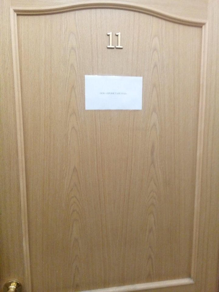 Вошло в привычку. Нижегородский ЕЦМЗ без конкурса закупит молока на 116 млн руб. 1 Вошло в привычку. Нижегородский ЕЦМЗ без конкурса закупит молока на 116 млн руб. 1