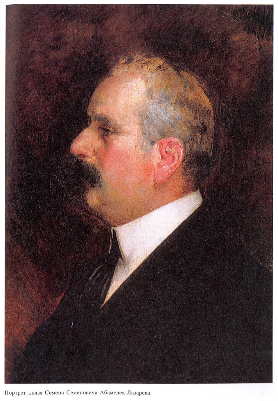 Яркий закат горнозаводской эпохи. Как развивались уральские заводы на рубеже веков 4 Яркий закат горнозаводской эпохи. Как развивались уральские заводы на рубеже веков 4