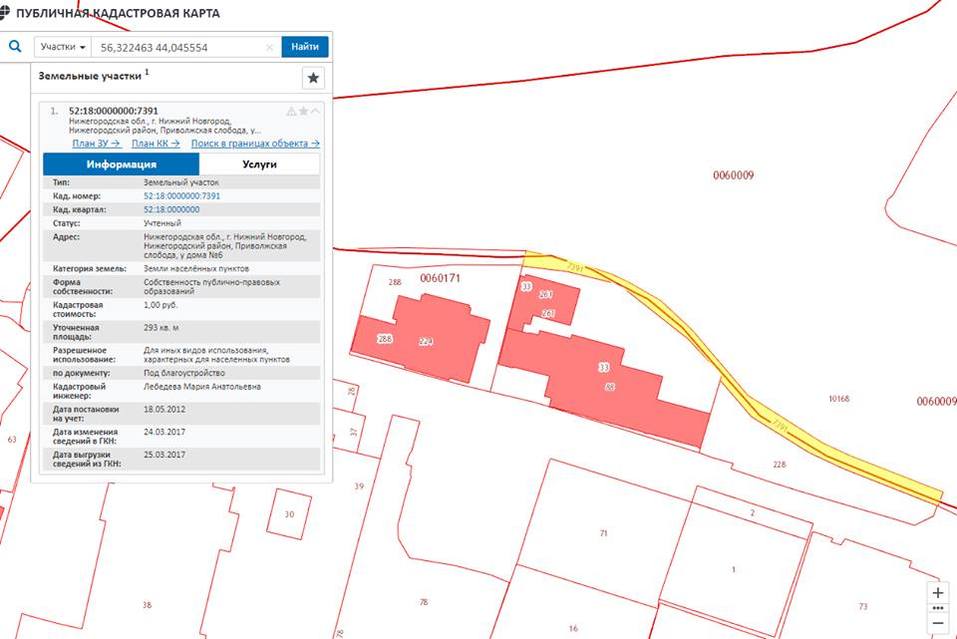 Нижегородцы обвиняют бизнесмена Олега Терехина в захвате набережной на берегу Волги 2 Нижегородцы обвиняют бизнесмена Олега Терехина в захвате набережной на берегу Волги 2