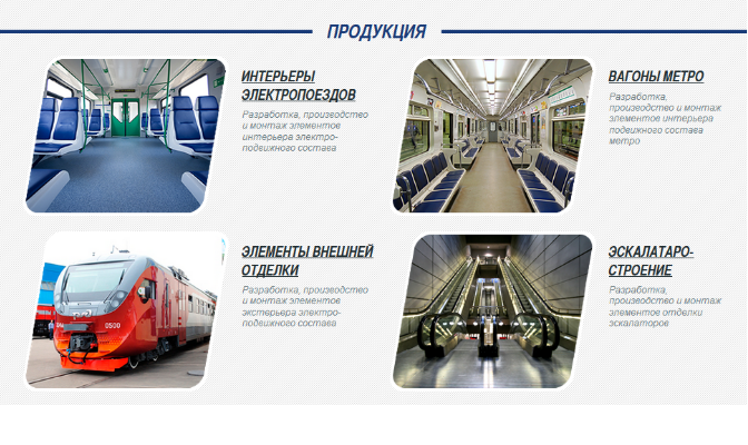 «НПО «ВОЯЖ» внедрило автоматизированную систему управления инженерными данными от АСКОН 3 «НПО «ВОЯЖ» внедрило автоматизированную систему управления инженерными данными от АСКОН 3