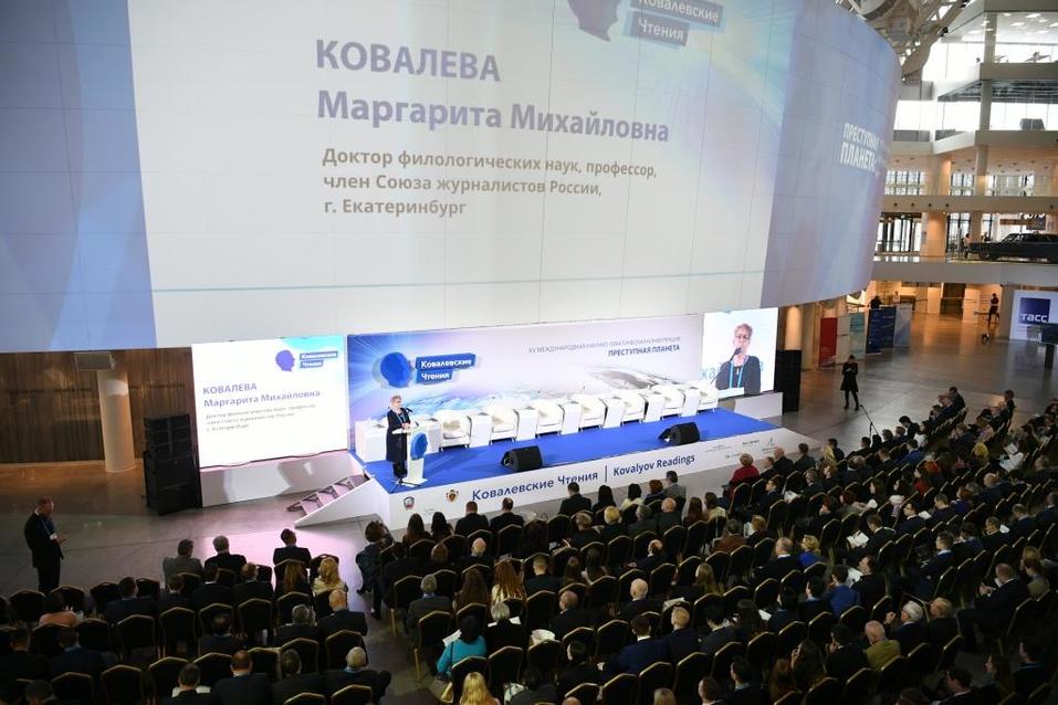 От врача до предпринимателя: все грани ответственности за профессиональные ошибки 2 От врача до предпринимателя: все грани ответственности за профессиональные ошибки 2