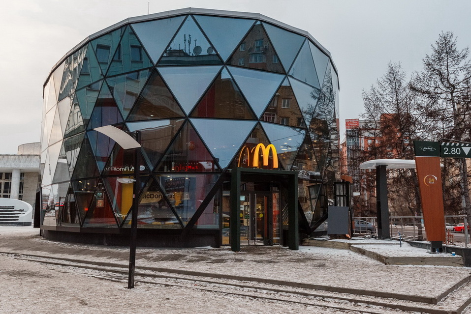 «Макдональдс» изнутри: приключения ЗОЖника в логове фастфуда 1 «Макдональдс» изнутри: приключения ЗОЖника в логове фастфуда 1