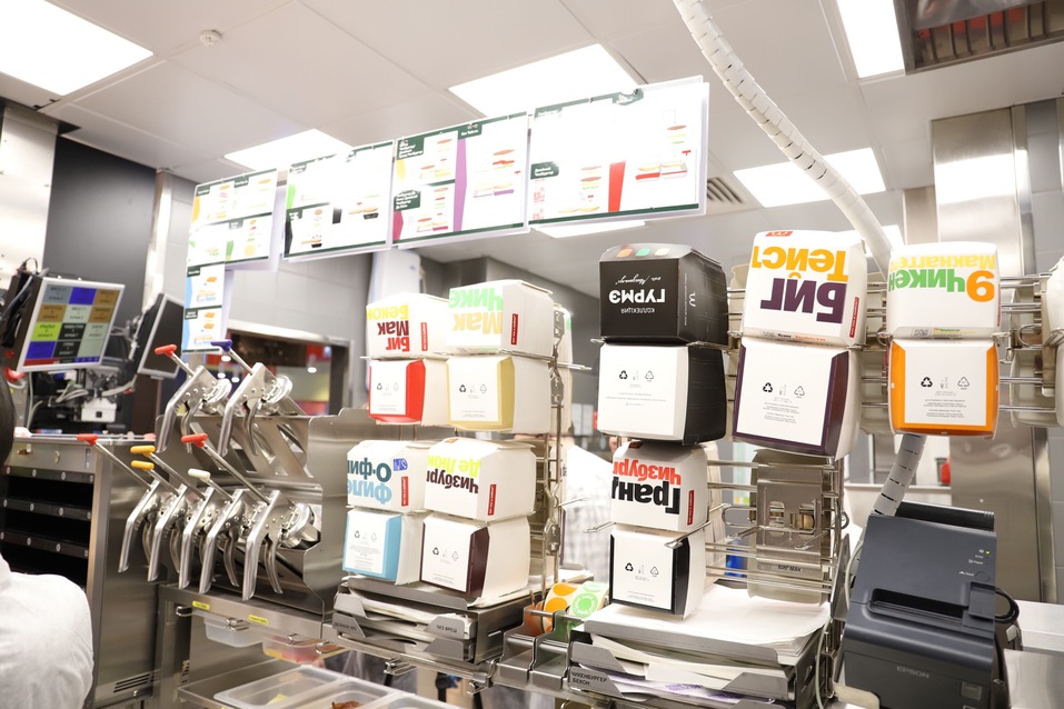 «Макдональдс» изнутри: приключения ЗОЖника в логове фастфуда 13 «Макдональдс» изнутри: приключения ЗОЖника в логове фастфуда 13