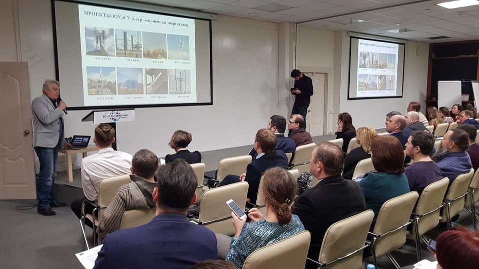 Как получить миллионы на экологичный бизнес от государства за счет инициатив Эконет? 2 Как получить миллионы на экологичный бизнес от государства за счет инициатив Эконет? 2