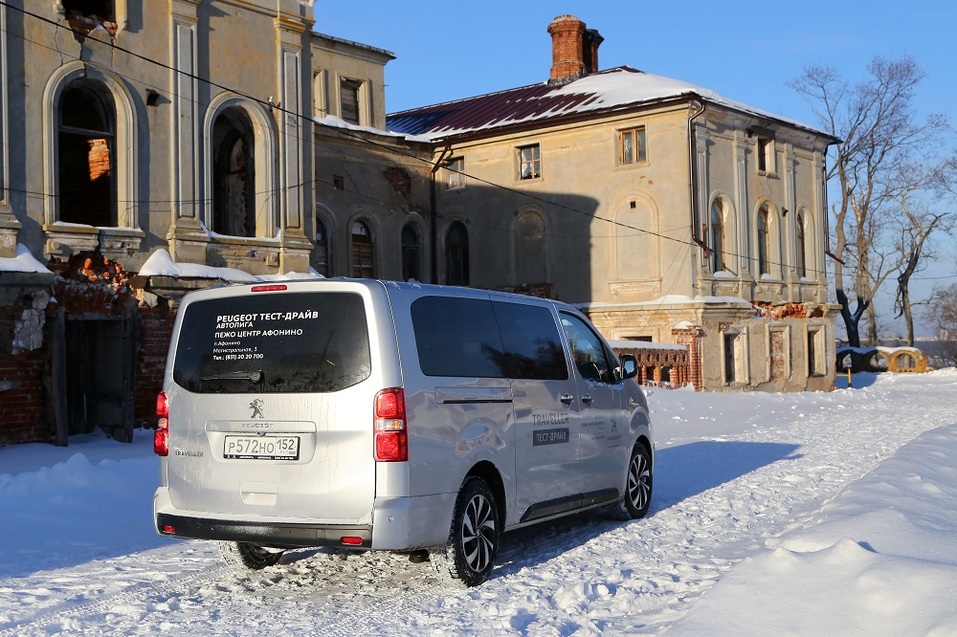 Полный тест-драйв! Peugeot Traveller прошел испытание в условиях русской зимы 12 Полный тест-драйв! Peugeot Traveller прошел испытание в условиях русской зимы 12