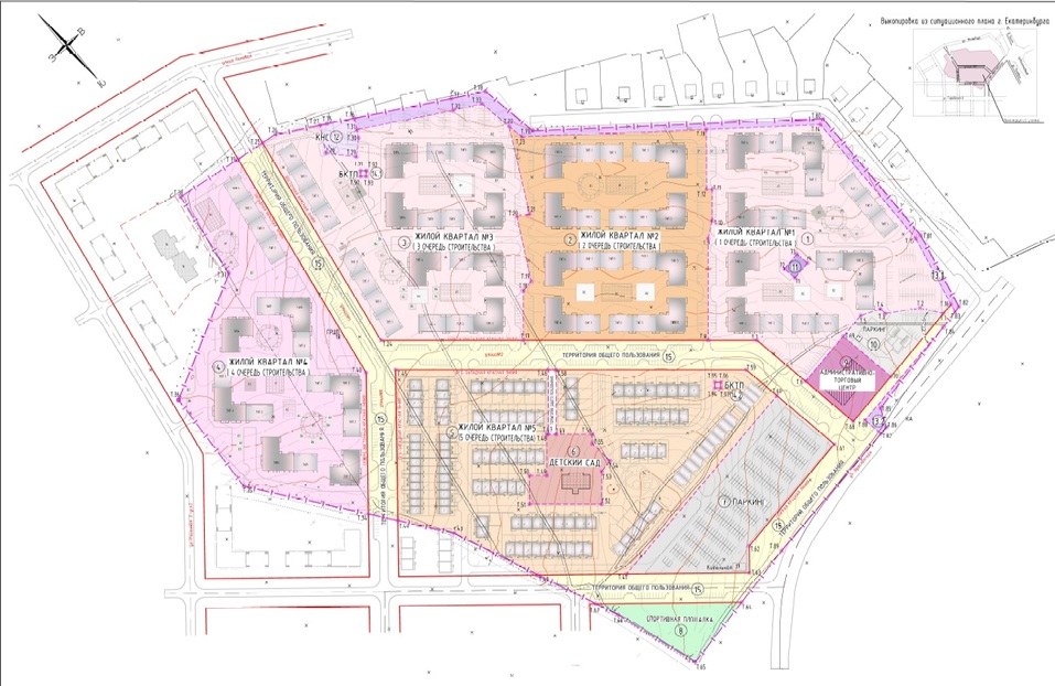 УГМК хотела построить коттеджный поселок, но передумала и выставила проект на Avito 1 УГМК хотела построить коттеджный поселок, но передумала и выставила проект на Avito 1