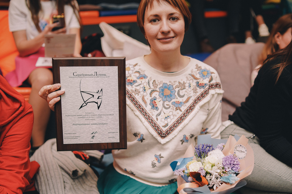 Названы победители Региональной премии «Серебряный Лучник» — Сибирь 2 Названы победители Региональной премии «Серебряный Лучник» — Сибирь 2