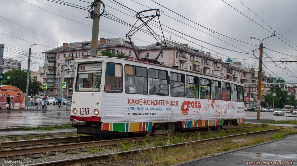 «Неуважение к пассажирам»: в Челябинске предложили демонтировать плитку с трамвайных путей 1 «Неуважение к пассажирам»: в Челябинске предложили демонтировать плитку с трамвайных путей 1