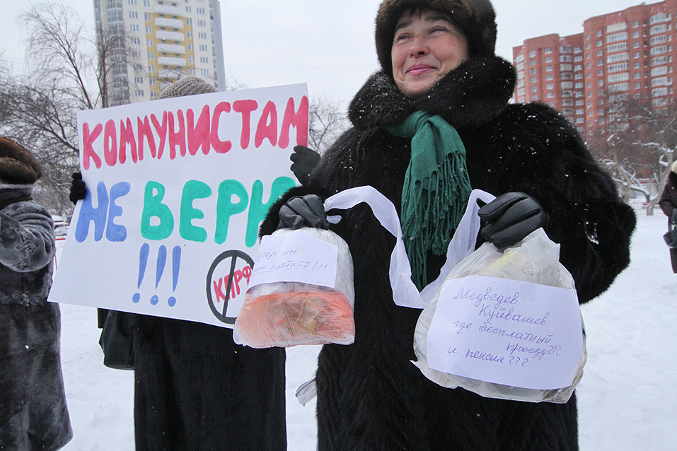 «Будет либо хуже, либо так же, но дороже». Зачем бизнесмен ходил на митинг 1 «Будет либо хуже, либо так же, но дороже». Зачем бизнесмен ходил на митинг 1
