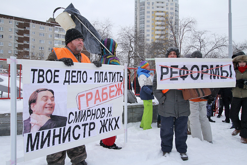 «Будет либо хуже, либо так же, но дороже». Зачем бизнесмен ходил на митинг 3 «Будет либо хуже, либо так же, но дороже». Зачем бизнесмен ходил на митинг 3