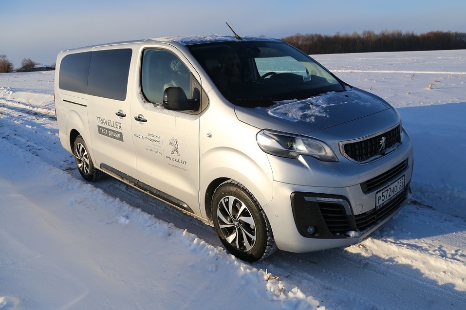 Полный тест-драйв! Peugeot Traveller прошел испытание в условиях русской зимы 5 Полный тест-драйв! Peugeot Traveller прошел испытание в условиях русской зимы 5