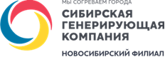СГК в 2019 году вложит в энергокомплекс Новосибирска 3 миллиарда рублей 3 СГК в 2019 году вложит в энергокомплекс Новосибирска 3 миллиарда рублей 3