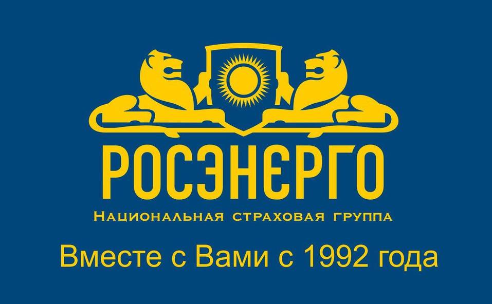 «Наверняка надуют и я потеряю свои деньги!» Развенчиваем наивные мифы о страховании 3 «Наверняка надуют и я потеряю свои деньги!» Развенчиваем наивные мифы о страховании 3