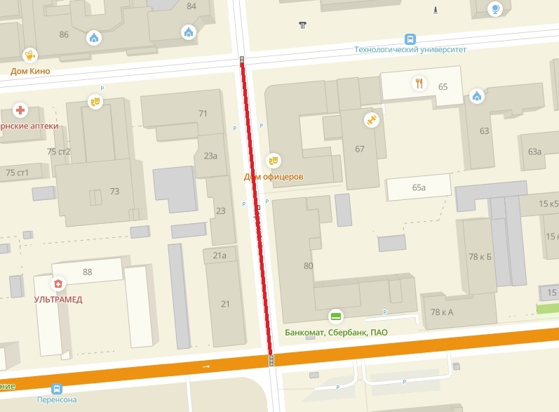 На пробки повлиять не должно: в Красноярске перекроют несколько улиц 1 На пробки повлиять не должно: в Красноярске перекроют несколько улиц 1