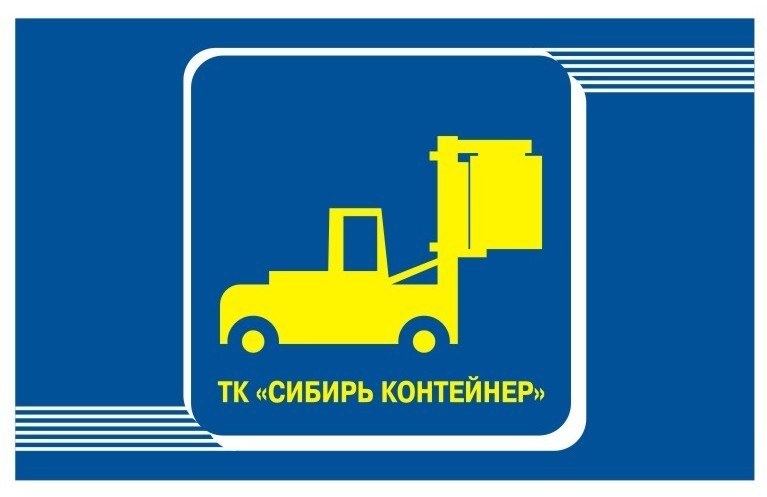 Владимир Салуян: «Будем держать прошлогодние цены»
1 Владимир Салуян: «Будем держать прошлогодние цены»
1