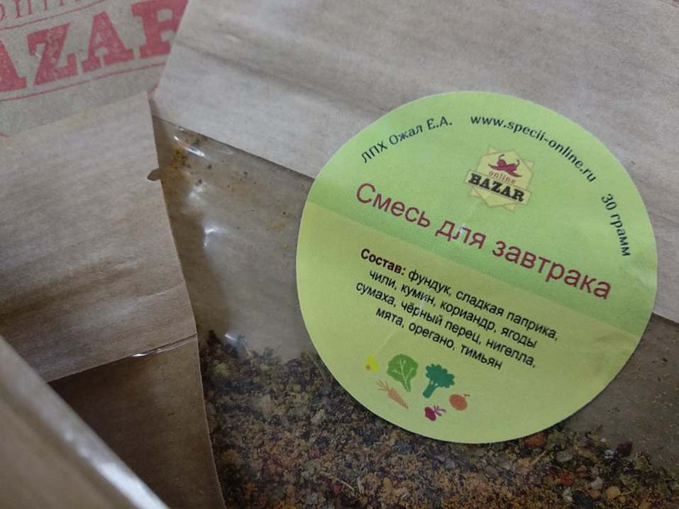 «В России принято делать бизнес не в удовольствие, а только ради денег. Но у меня не так» 2 «В России принято делать бизнес не в удовольствие, а только ради денег. Но у меня не так» 2