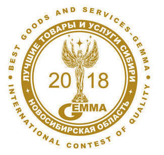 Обладатель золотой медали в сфере медицины дарит подарки 1 Обладатель золотой медали в сфере медицины дарит подарки 1