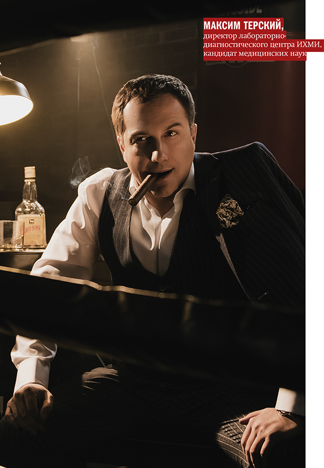 Боксер, Тренер и Мафиози — красноярские предприниматели вышли на ринг 9 Боксер, Тренер и Мафиози — красноярские предприниматели вышли на ринг 9