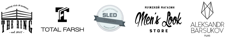 Боксер, Тренер и Мафиози — красноярские предприниматели вышли на ринг 12 Боксер, Тренер и Мафиози — красноярские предприниматели вышли на ринг 12