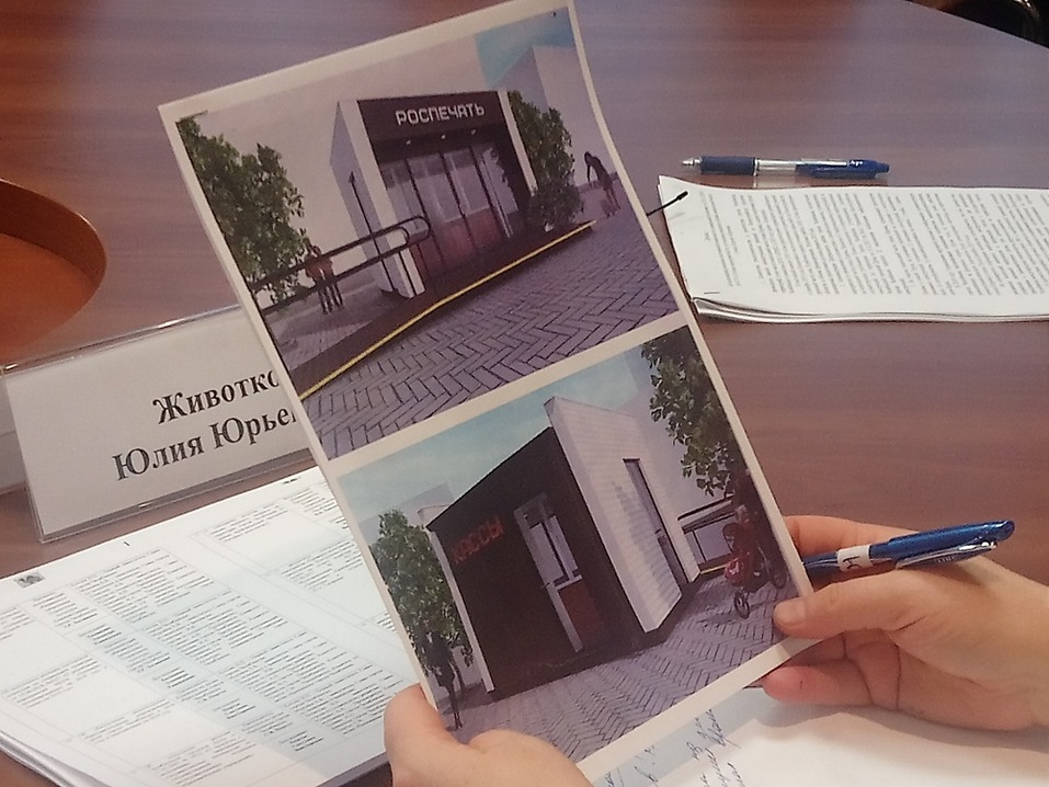 «Эти гробы стыдно показывать!» В Челябинске высмеяли эскизы новых ларьков на Кировке 1 «Эти гробы стыдно показывать!» В Челябинске высмеяли эскизы новых ларьков на Кировке 1