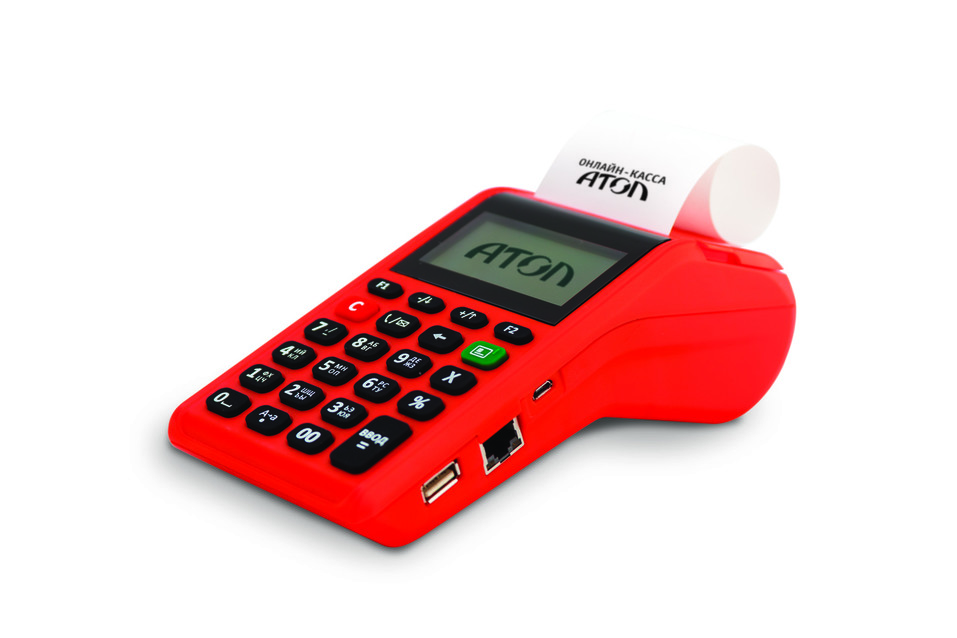 Выбираем онлайн-кассу: кто может обойтись без нее и как не сойти с ума при установке? 1 Выбираем онлайн-кассу: кто может обойтись без нее и как не сойти с ума при установке? 1