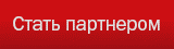 Концепции развития региона обсудят на бизнес-форуме «Будущее города. Челябинск-2020» - Деловой квартал 5