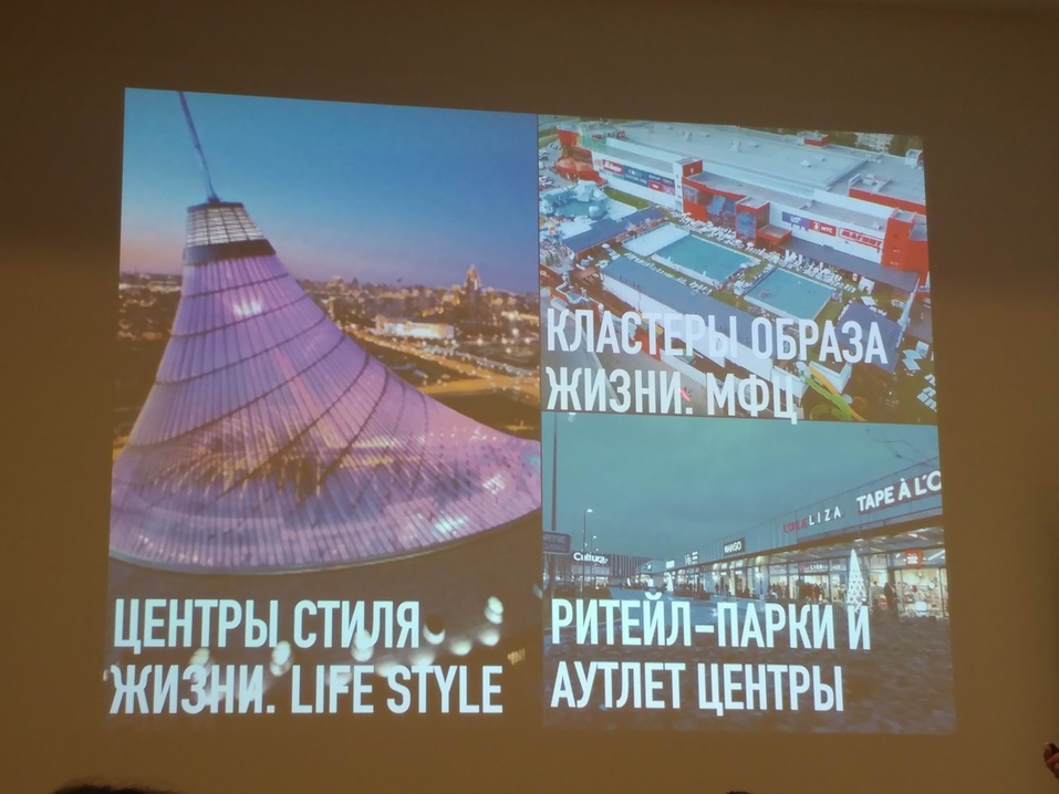 Готовим купальники и кошельки. Первый нижегородский аквапарк откроется к концу 2020 г. 3 Готовим купальники и кошельки. Первый нижегородский аквапарк откроется к концу 2020 г. 3