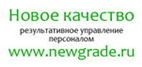 «Синдром эмоционального выгорания: о чем не знает Google» 3 «Синдром эмоционального выгорания: о чем не знает Google» 3