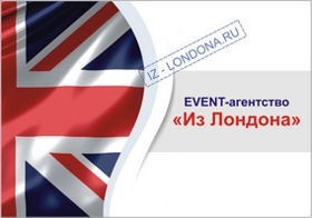 «Синдром эмоционального выгорания: о чем не знает Google» 2 «Синдром эмоционального выгорания: о чем не знает Google» 2