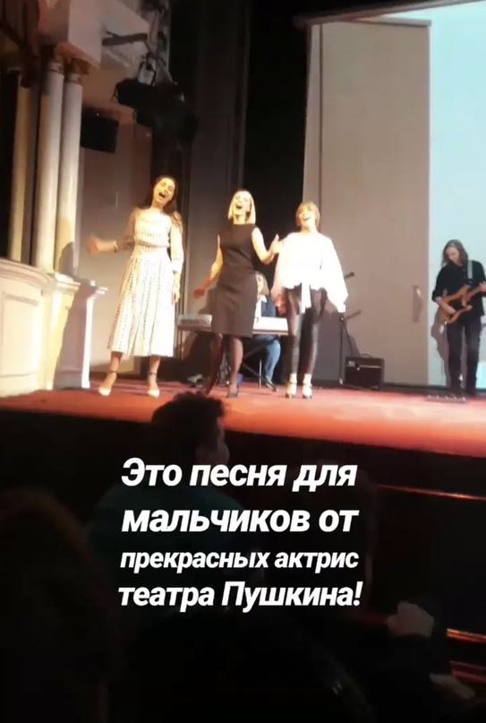 Как красноярские компании своих мужчин с 23 февраля поздравляют 3 Как красноярские компании своих мужчин с 23 февраля поздравляют 3