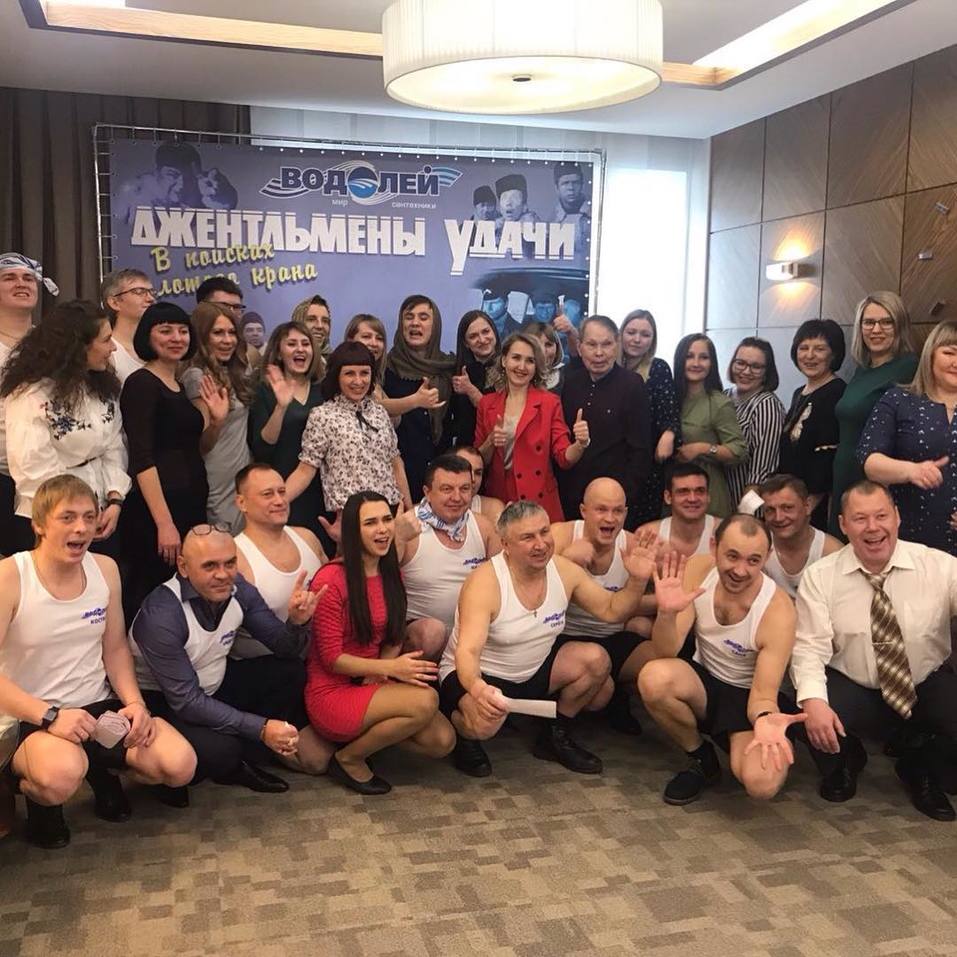 Как красноярские компании своих мужчин с 23 февраля поздравляют 4 Как красноярские компании своих мужчин с 23 февраля поздравляют 4