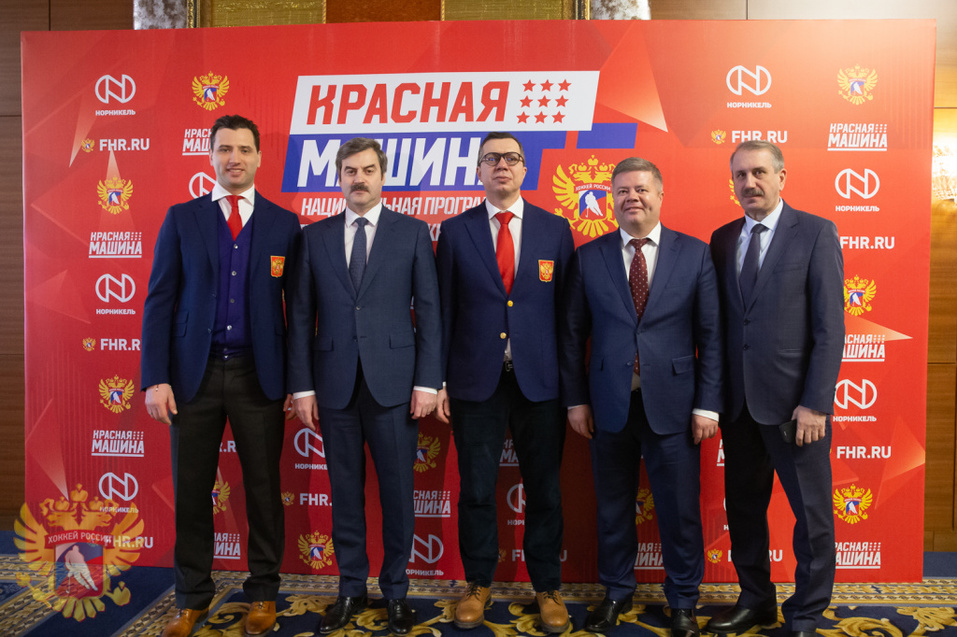 Власти Челябинской области обсудили с Ротенбергом строительство новой хоккейной арены 1 Власти Челябинской области обсудили с Ротенбергом строительство новой хоккейной арены 1