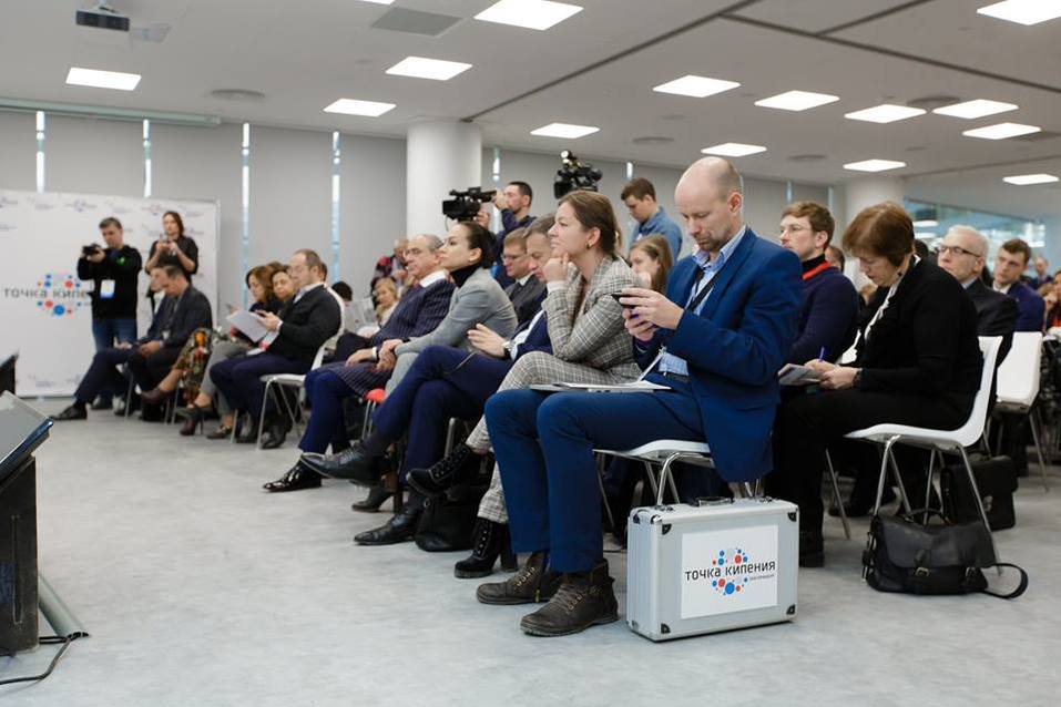 Лариса Малышева, «Точка кипения»: «Наша задача: свести полезных друг другу людей» 4 Лариса Малышева, «Точка кипения»: «Наша задача: свести полезных друг другу людей» 4