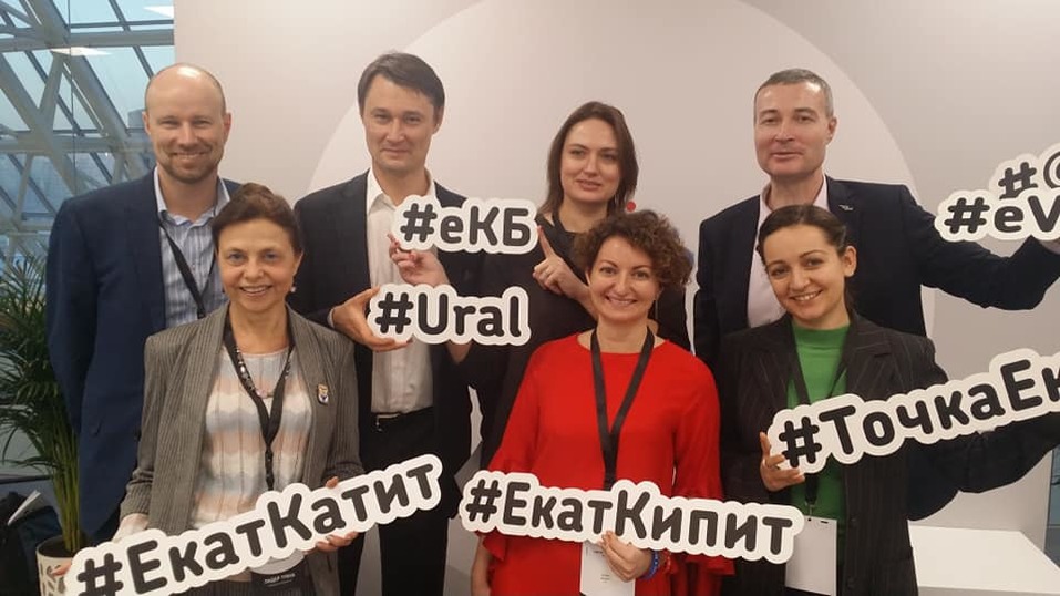 Лариса Малышева, «Точка кипения»: «Наша задача: свести полезных друг другу людей» 5 Лариса Малышева, «Точка кипения»: «Наша задача: свести полезных друг другу людей» 5