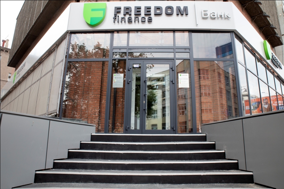 2019 год будет интересным для инвесторов
1 2019 год будет интересным для инвесторов
1