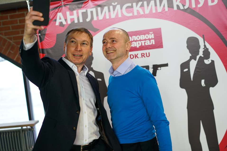 Английский клуб-2019. ФОТООТЧЕТ 81 Английский клуб-2019. ФОТООТЧЕТ 81