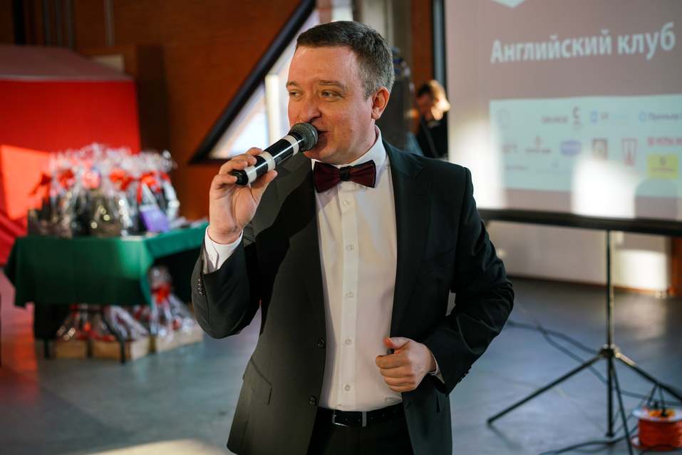 Английский клуб-2019. ФОТООТЧЕТ 84 Английский клуб-2019. ФОТООТЧЕТ 84