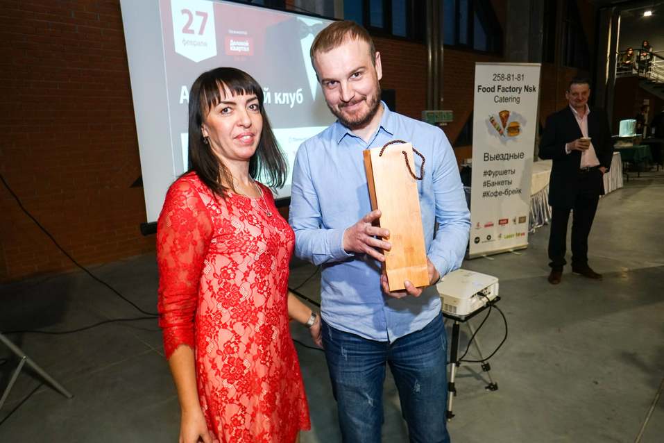 Английский клуб-2019. ФОТООТЧЕТ 139 Английский клуб-2019. ФОТООТЧЕТ 139