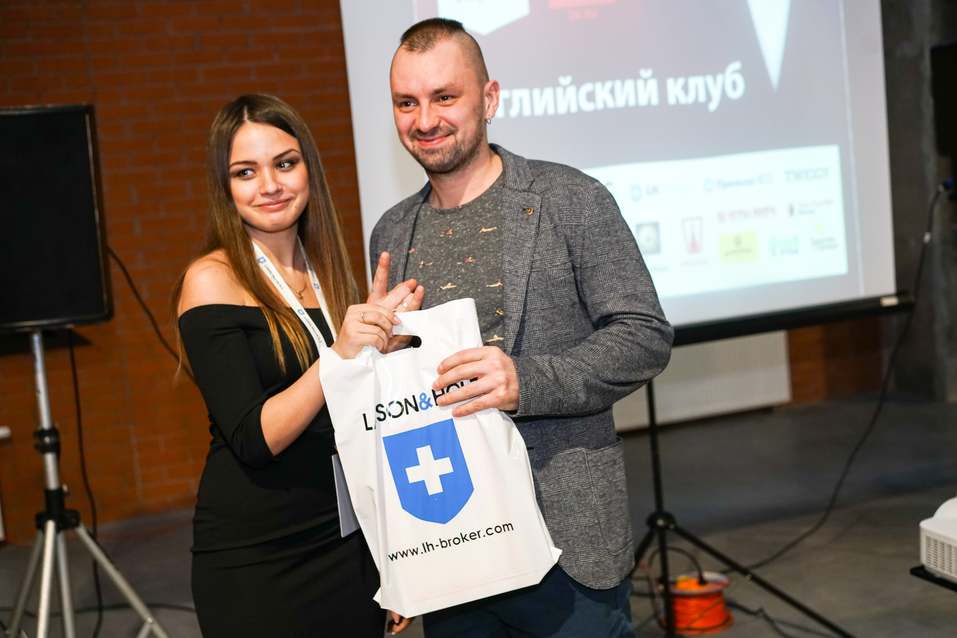 Английский клуб-2019. ФОТООТЧЕТ 142 Английский клуб-2019. ФОТООТЧЕТ 142