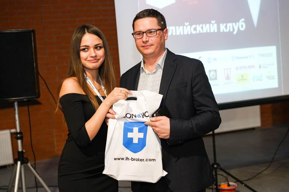 Английский клуб-2019. ФОТООТЧЕТ 143 Английский клуб-2019. ФОТООТЧЕТ 143