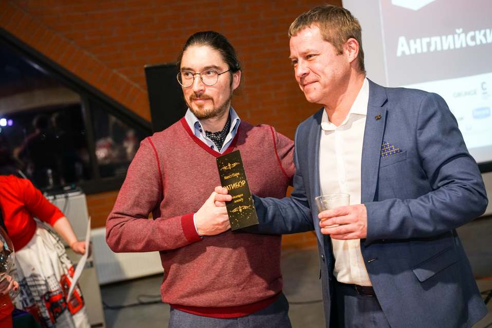 Английский клуб-2019. ФОТООТЧЕТ 145 Английский клуб-2019. ФОТООТЧЕТ 145