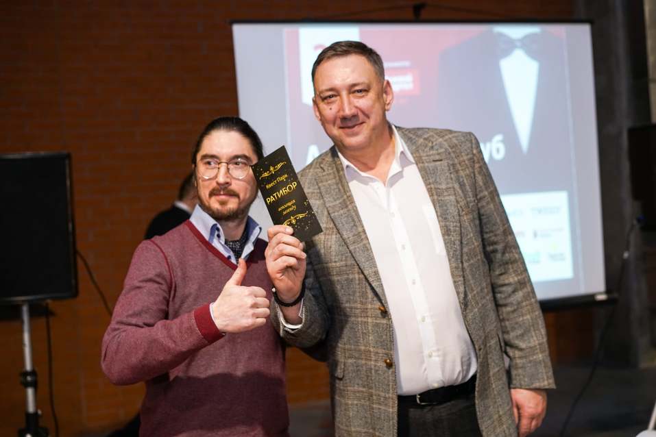 Английский клуб-2019. ФОТООТЧЕТ 147 Английский клуб-2019. ФОТООТЧЕТ 147