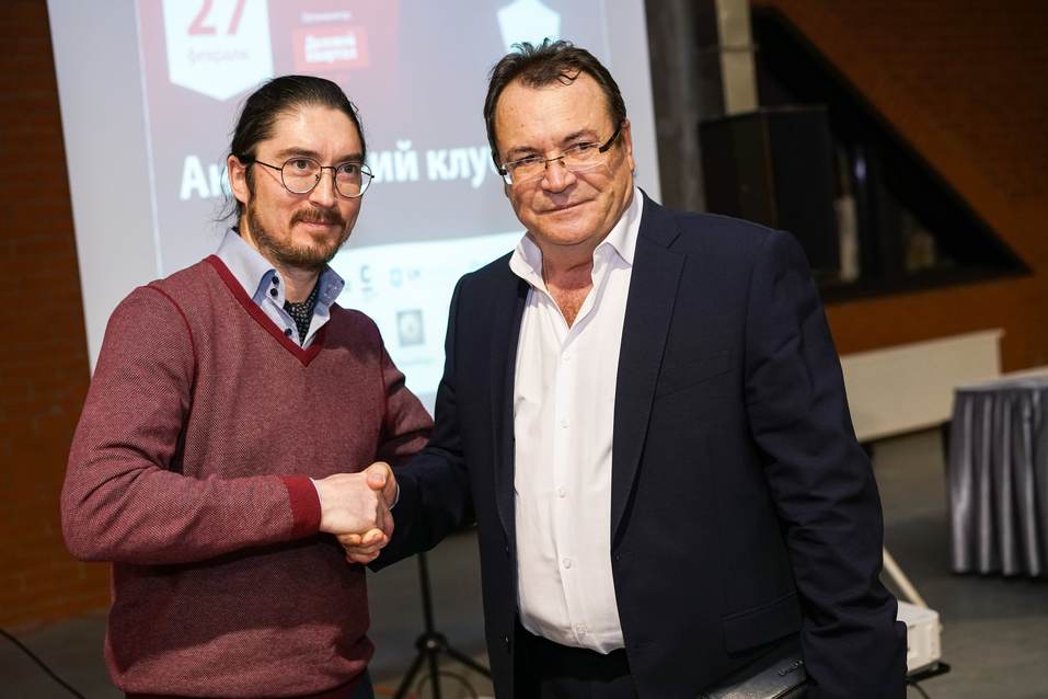 Английский клуб-2019. ФОТООТЧЕТ 149 Английский клуб-2019. ФОТООТЧЕТ 149