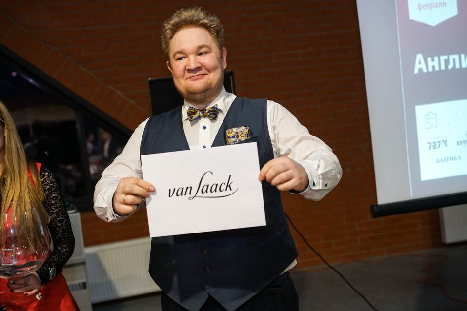 Английский клуб-2019. ФОТООТЧЕТ 152 Английский клуб-2019. ФОТООТЧЕТ 152