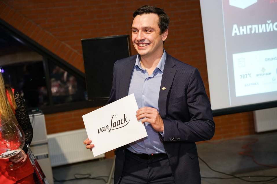 Английский клуб-2019. ФОТООТЧЕТ 153 Английский клуб-2019. ФОТООТЧЕТ 153