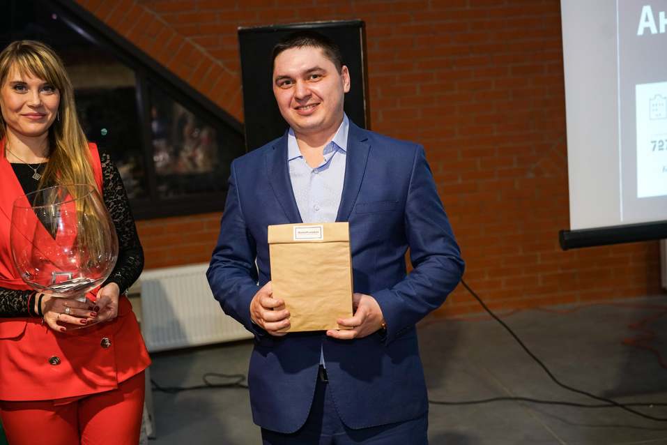 Английский клуб-2019. ФОТООТЧЕТ 158 Английский клуб-2019. ФОТООТЧЕТ 158