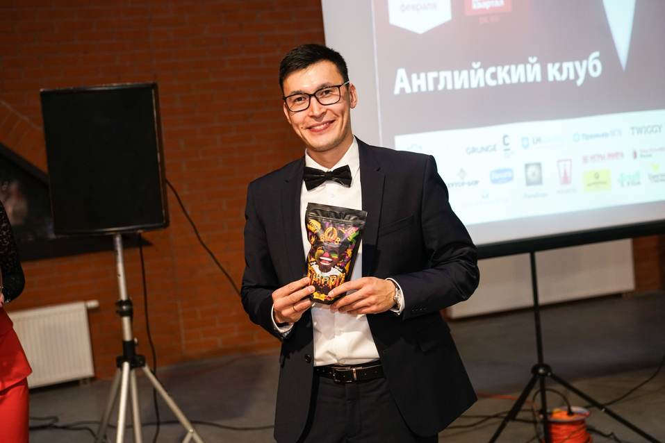 Английский клуб-2019. ФОТООТЧЕТ 160 Английский клуб-2019. ФОТООТЧЕТ 160